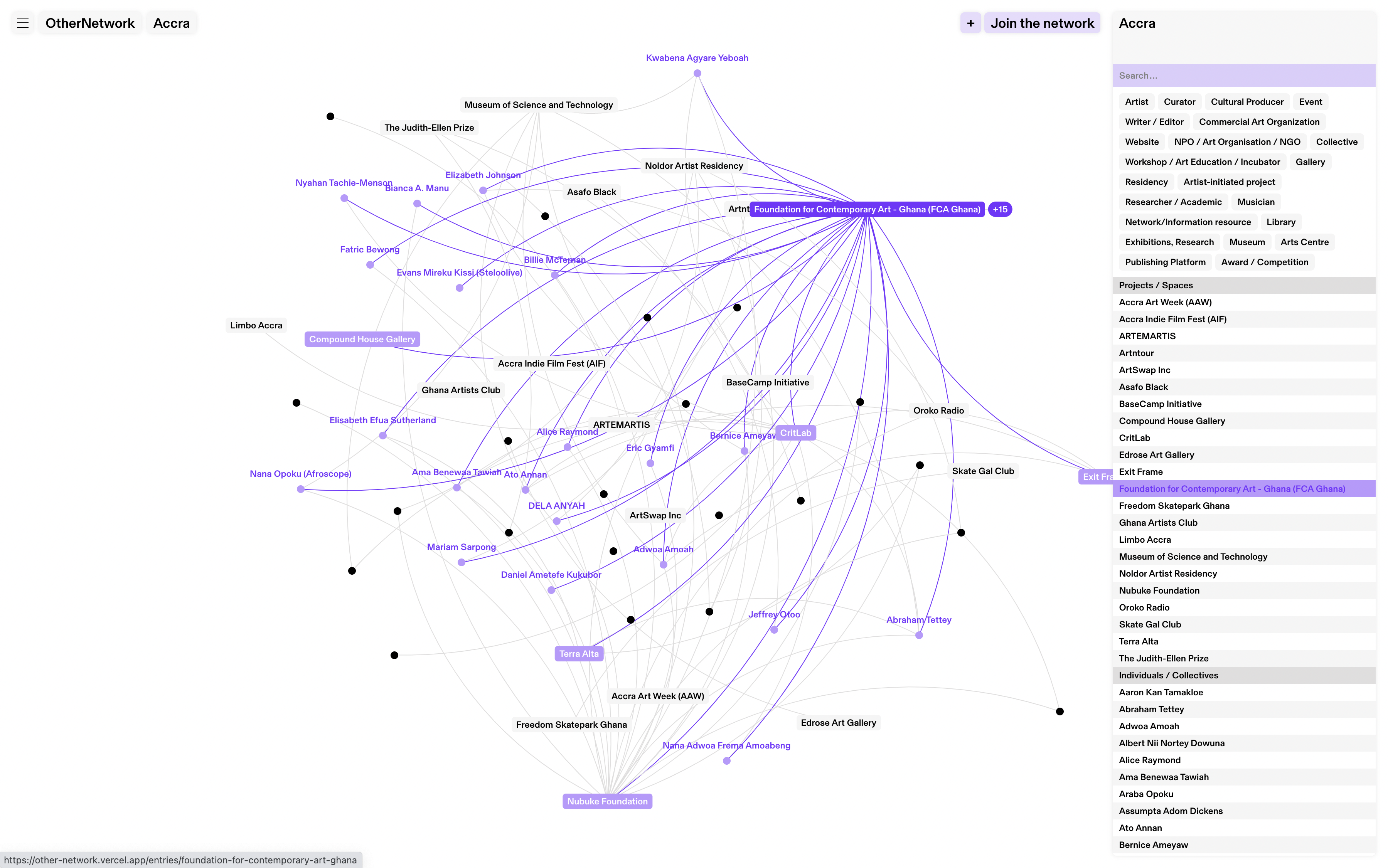 A map of the OtherNetwork connections in purple and light grey. Artists, curators and institutions can be filtered and displayed on the map.