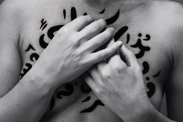 Fotografiska: Upcoming – Shirin Neshat