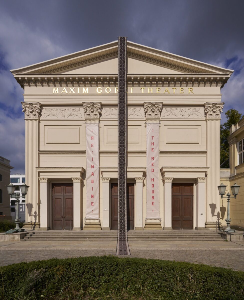 The New Gorki: Çağla Ilk’s Radical Theatre of Thresholds